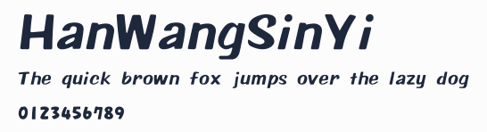HanWangSinYi預覽圖