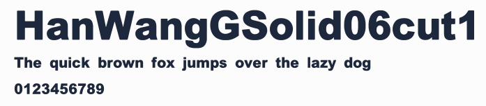 HanWangGSolid06cut1預覽圖