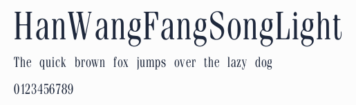 HanWangFangSongLight預覽圖
