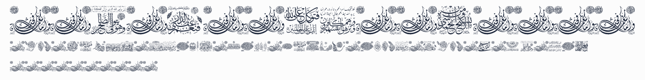 Aayat Quraan_031預覽圖