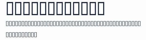 AW Signables預覽圖