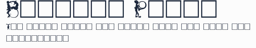 Bizarro Plain預覽圖