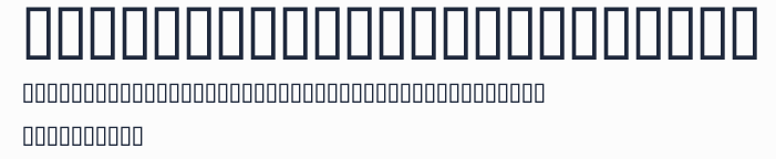 Bodoni Ornaments ITC TT預覽圖