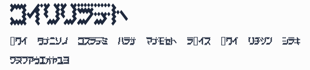 bellows預覽圖