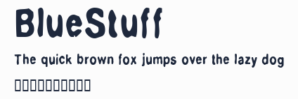 BlueStuff預覽圖
