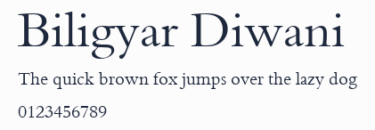 Biligyar Diwani預覽圖