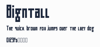 Bigntall預覽圖