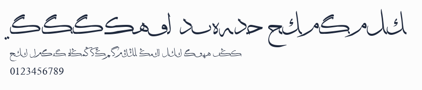 Biligyar UIGHUR Thuluth預覽圖