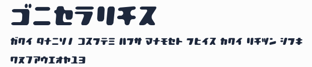 Bipolar預覽圖