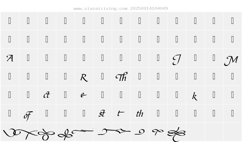 字符映射圖