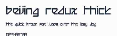 Beijing Redux Thick預覽圖