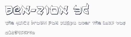 Ben-Zion 3D預覽圖