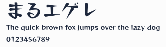 まるエゲレ預覽圖