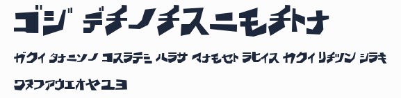 BD Wakarimasu預覽圖