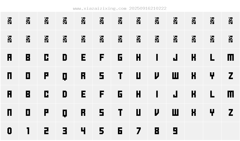 字符映射圖