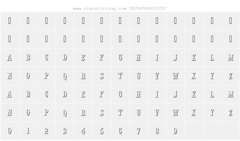 字符映射圖