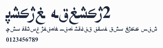 Hiyal Asliya2預覽圖
