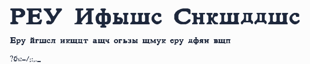 HTE Basic Cyrillic預覽圖