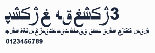 Hiyal Asliya3預覽圖