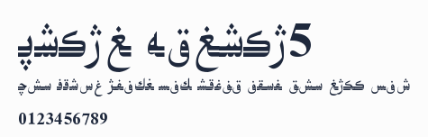 Hiyal Asliya5預覽圖