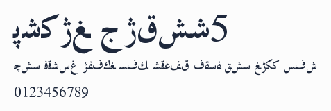 Hiyal Nashi5預覽圖