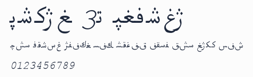 Hiyal 3L Inqika預覽圖