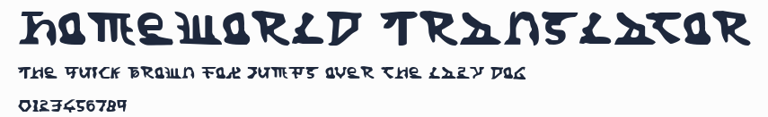 Homeworld Translator預覽圖