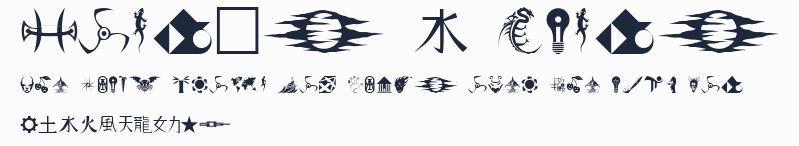 Hong's 2 Dings預覽圖