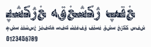 Hiyal Asliya Gul預覽圖