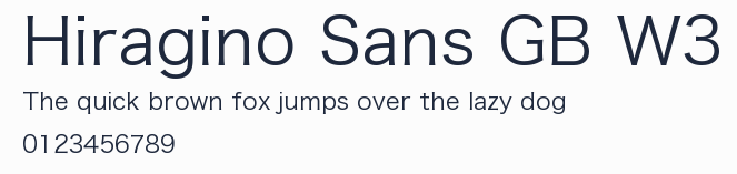 Hiragino Sans GB W3預覽圖