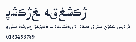 Hiyal Asliya預覽圖