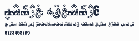 Hiyal Asliya6預覽圖