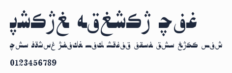 Hiyal Asliya Tom預覽圖