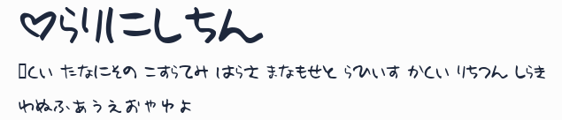 Holiday預覽圖