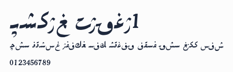 Hiyal Kasma1預覽圖