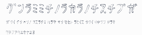 HyonnakotokaraKT預覽圖