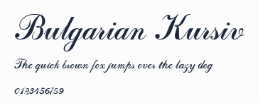Bulgarian Kursiv預覽圖
