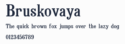 Bruskovaya預覽圖