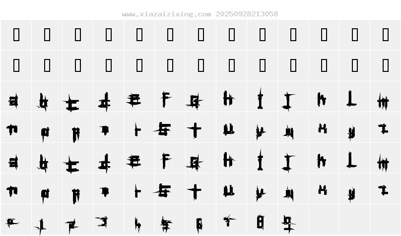 字符映射圖