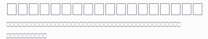 Bookshelf Symbol 3預覽圖