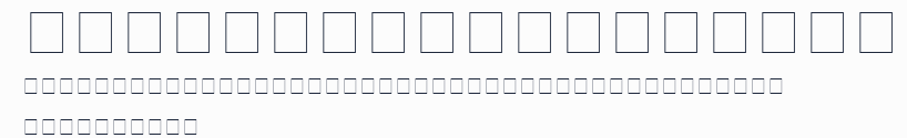 Bookshelf Symbol 4預覽圖
