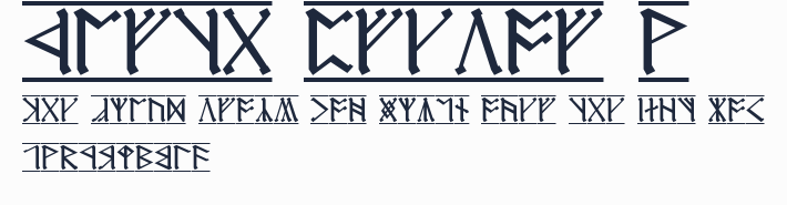 Cirth Erebor-1預覽圖