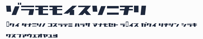 Commercial預覽圖