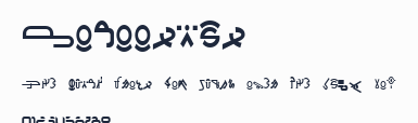 Cocoonian預覽圖
