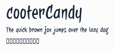 cooterCandy預覽圖