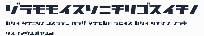 CommercialBreak預覽圖