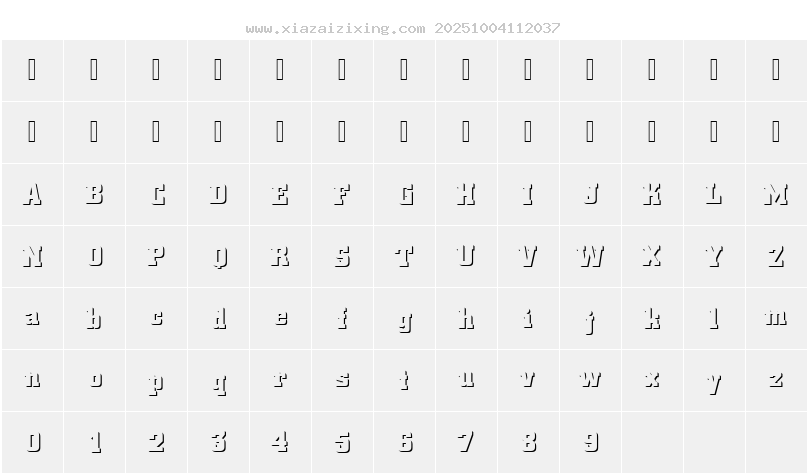 字符映射圖