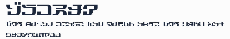 Cobra3預覽圖