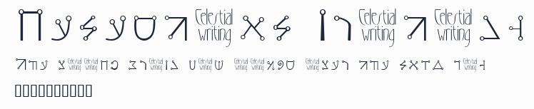 Celestial Writing預覽圖