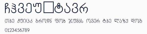 ChveuMtavr預覽圖